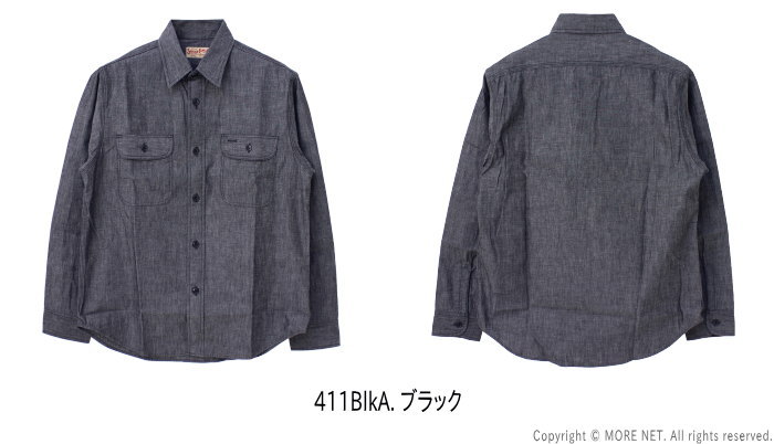 シュガーケーン SUGAR CANE ブラックシャンブレーワークシャツ SC29159 メンズ 日本製 長袖 2024春夏｜more-net2｜03