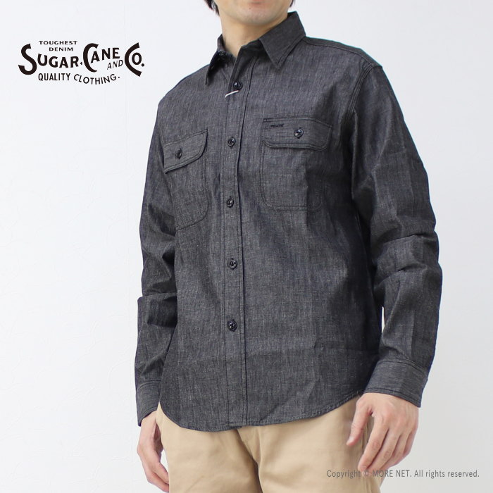 シュガーケーン SUGAR CANE ブラックシャンブレーワークシャツ SC29159 メンズ 日本製 長袖 2024春夏｜more-net2｜04