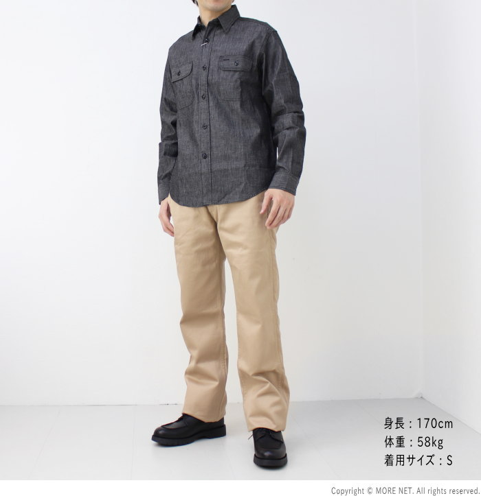 シュガーケーン SUGAR CANE ブラックシャンブレーワークシャツ SC29159 メンズ 日本製 長袖 2024春夏｜more-net2｜08