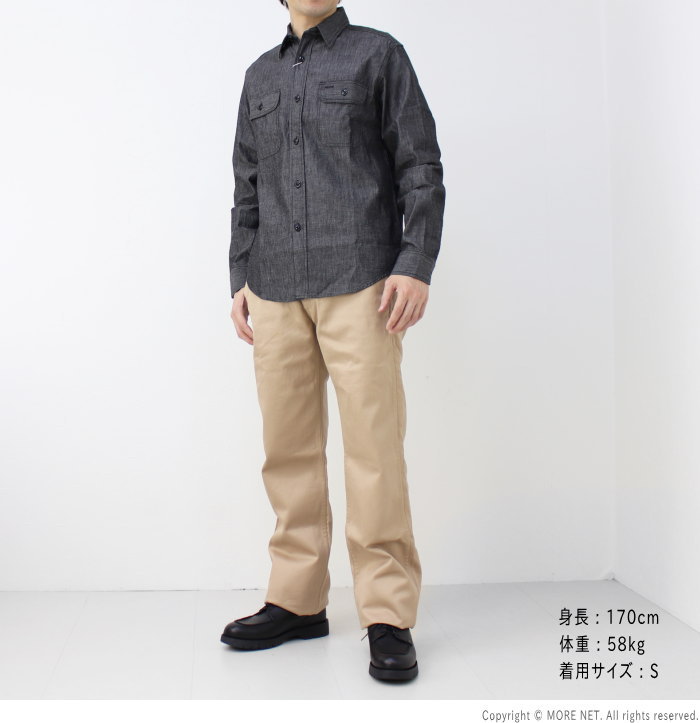 シュガーケーン SUGAR CANE ブラックシャンブレーワークシャツ SC29159 メンズ 日本製 長袖 2025春夏 | SUGAR CANE | 07