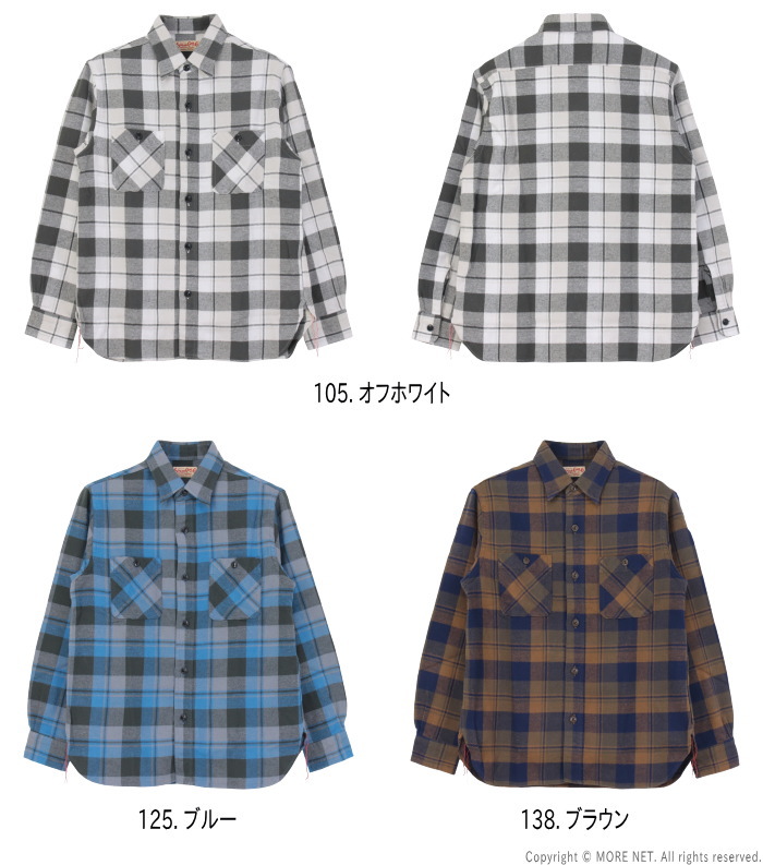 SUGAR CANE シュガーケーン ツイルチェックワークシャツ SC29558