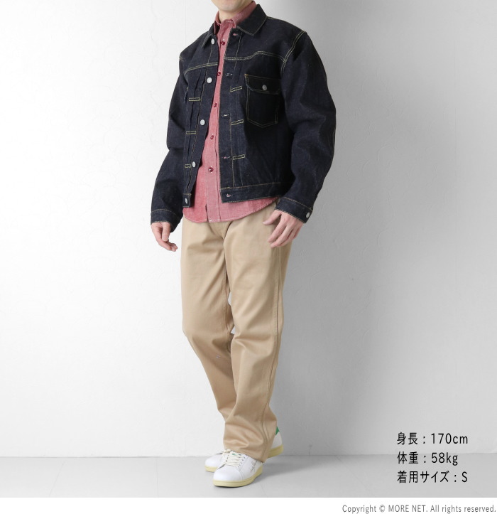 SUGAR CANE シュガーケーン レッドシャンブレーワークシャツ SC29682
