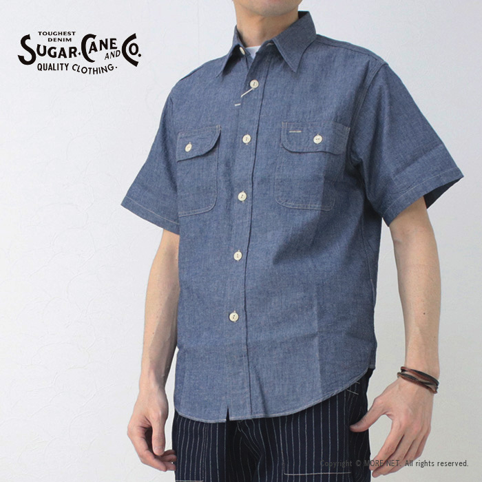 シュガーケーン SUGAR CANE ブルーシャンブレーワークシャツ SC37941 メンズ 日本製...
