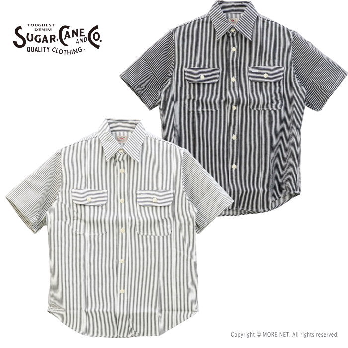 シュガーケーン SUGAR CANE ヒッコリーストライプ半袖ワークシャツ SC37944 メンズ 日本製 | SUGAR CANE