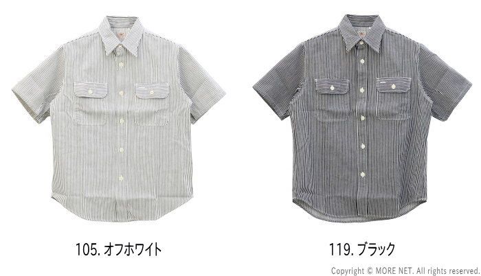 シュガーケーン SUGAR CANE ヒッコリーストライプ半袖ワークシャツ SC37944 メンズ 日本製 | SUGAR CANE | 03