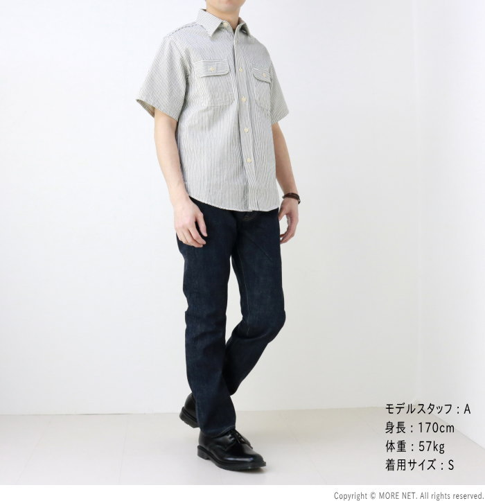 シュガーケーン SUGAR CANE ヒッコリーストライプ半袖ワークシャツ SC37944 メンズ 日本製 | SUGAR CANE | 11