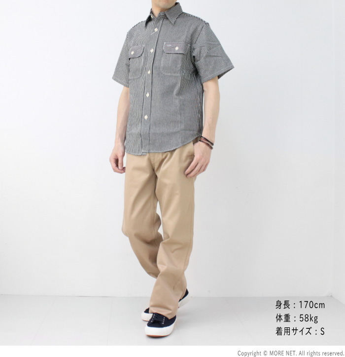シュガーケーン SUGAR CANE ヒッコリーストライプ半袖ワークシャツ SC37944 メンズ 日本製 | SUGAR CANE | 10
