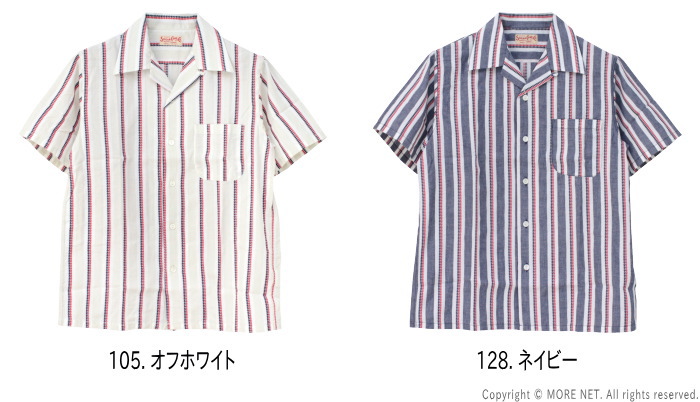 SUGAR CANE シュガーケーン ハートストライプ オープンシャツ