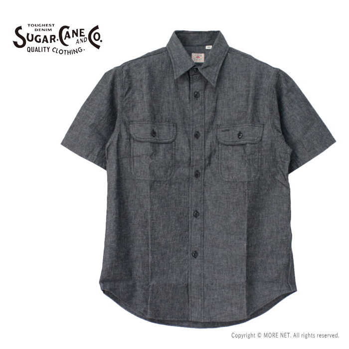 シュガーケーン SUGAR CANE ブラックシャンブレー半袖ワークシャツ SC39307 メンズ 日本製 | SUGAR CANE