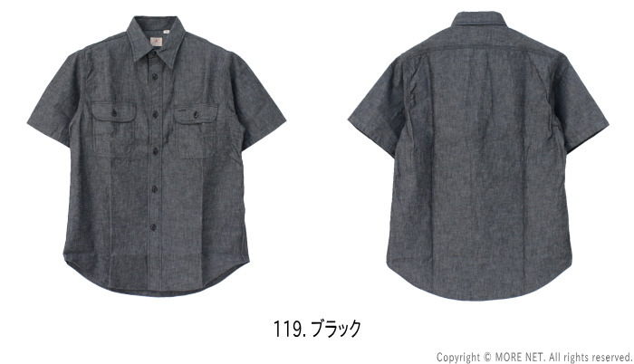 シュガーケーン SUGAR CANE ブラックシャンブレー半袖ワークシャツ SC39307 メンズ 日本製 | SUGAR CANE | 02