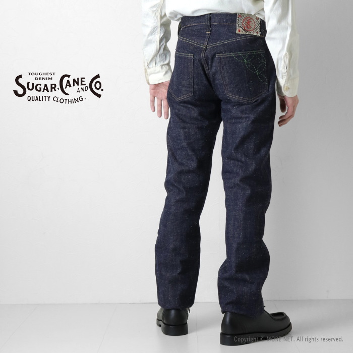 SUGAR CANE シュガーケーン 砂糖黍製 14oz 琉球藍混左綾ジーンズ