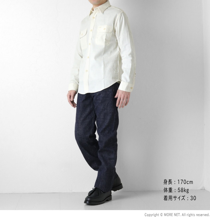 SUGAR CANE シュガーケーン 砂糖黍製 14oz 琉球藍混左綾ジーンズ
