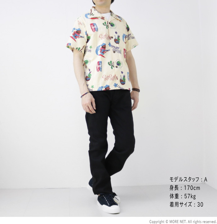 シュガーケーン SUGAR CANE 13ozブラックデニム スリムフィットジーンズ SC41470 メンズ 日本製 | SUGAR CANE | 10