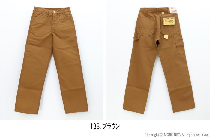 SUGAR CANE ブラウン チノパン SUGAR CANE(シュガーケーン)13oz.Brown DUCK WORK PANTS