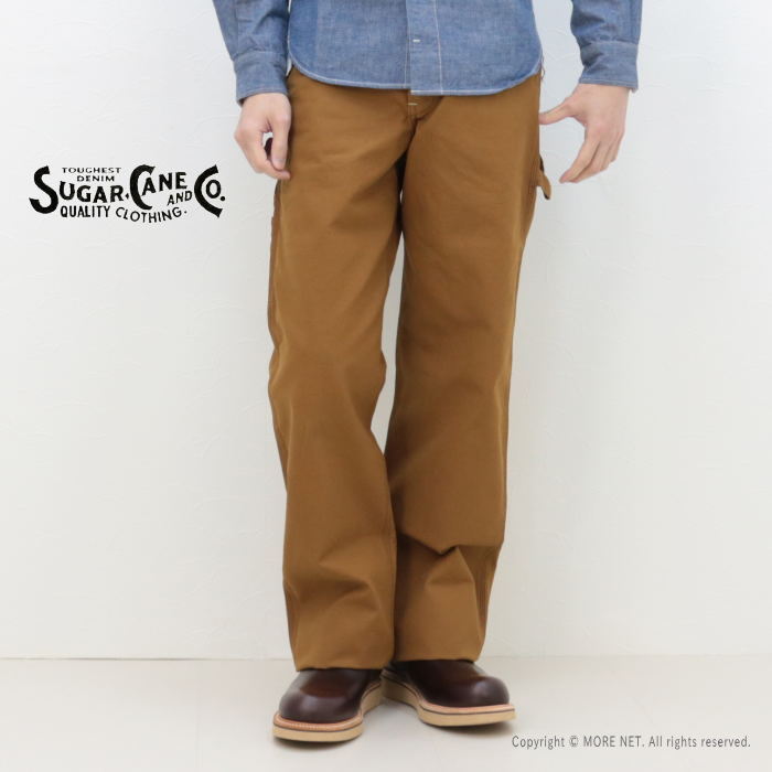 SUGAR CANE シュガーケーン 13ozブラウンダックワークパンツ