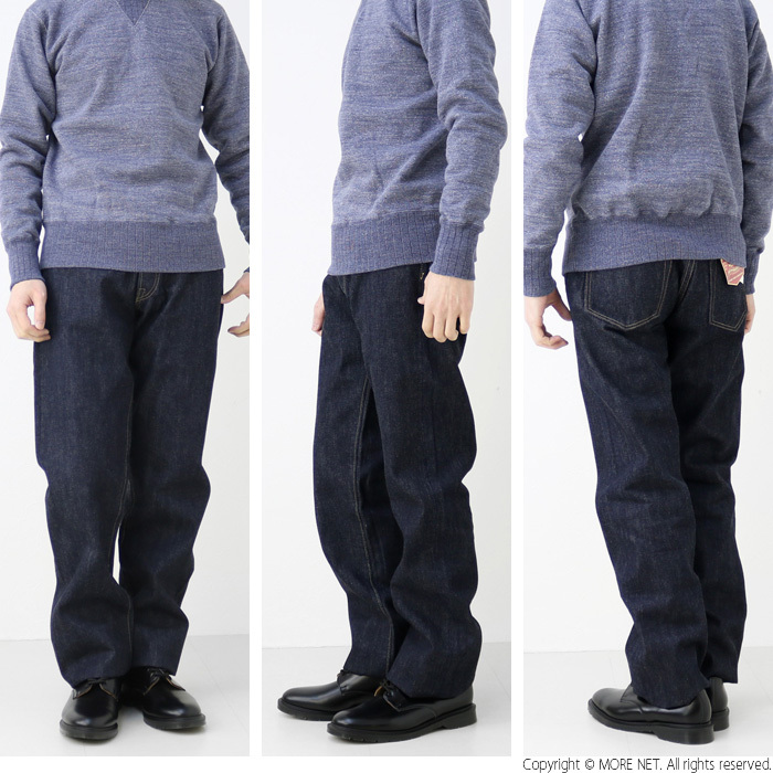 シュガーケーン SUGAR CANE 14.25oz レギュラーストレートジーンズ 1947モデル SC41947A メンズ 日本製 | SUGAR CANE | 08