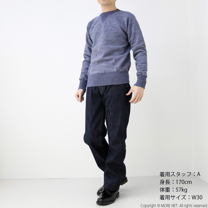シュガーケーン SUGAR CANE 14.25oz レギュラーストレートジーンズ 1947モデル SC41947A メンズ 日本製 | SUGAR CANE | 10