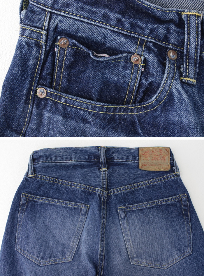 シュガーケーン SUGAR CANE 14.25oz レギュラーストレートジーンズ 1947 エイジングモデル SC41947SW30 メンズ 日本製 429.ネイビー | SUGAR CANE | 05