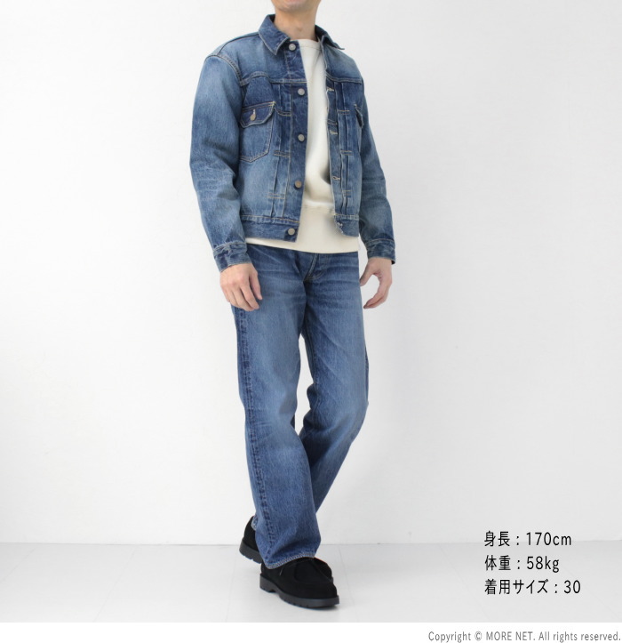 シュガーケーン SUGAR CANE 14.25oz レギュラーストレートジーンズ 1947 エイジングモデル SC41947SW30 メンズ 日本製 429.ネイビー | SUGAR CANE | 10