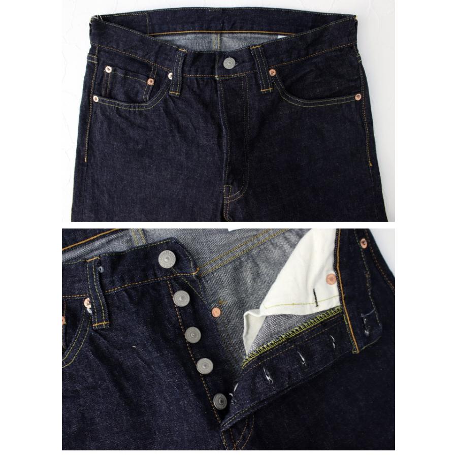 シュガーケーン SUGAR CANE 12oz スリムストレートジーンズ SC42014A メンズ 日本製 1947 MODEL TYPE-III 2023秋冬 L34 シュガーケーン SUGAR CANE SC42014A メンズ 日本製 MODEL TYPE III シュガーケーン SUGAR CANE 12oz スリムストレートジーンズ SC42014A メンズ 日本製 1947 MODEL TYPE-III 2023秋冬 L34 シュガーケーン SUGAR CANE SC42014A メンズ 日本製 MODEL TYPE III