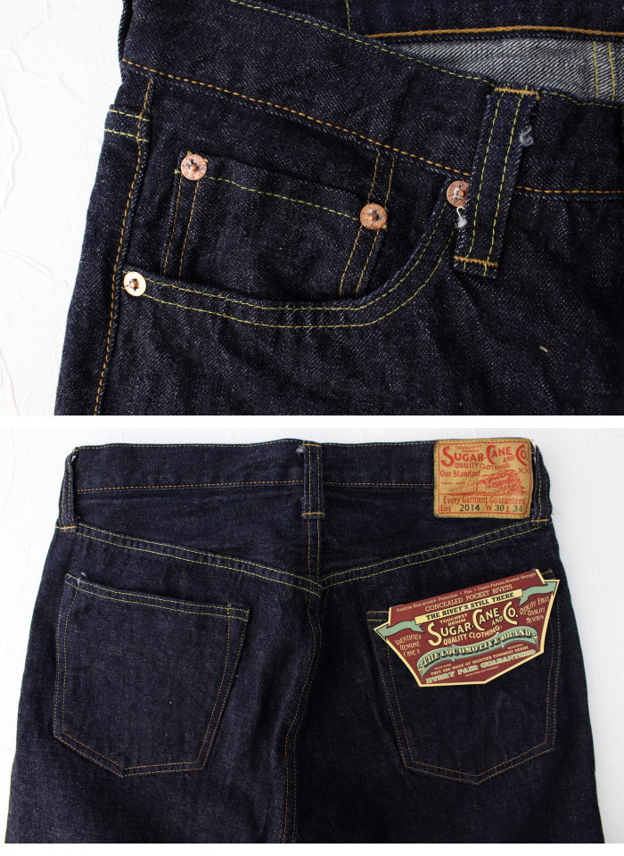 シュガーケーン SUGAR CANE 12oz スリムストレートジーンズ SC42014A メンズ 日本製 1947 MODEL TYPE-III 2023秋冬 L34 シュガーケーン SUGAR CANE SC42014A メンズ 日本製 MODEL TYPE III シュガーケーン SUGAR CANE 12oz スリムストレートジーンズ SC42014A メンズ 日本製 1947 MODEL TYPE-III 2023秋冬 L34 シュガーケーン SUGAR CANE SC42014A メンズ 日本製 MODEL TYPE III