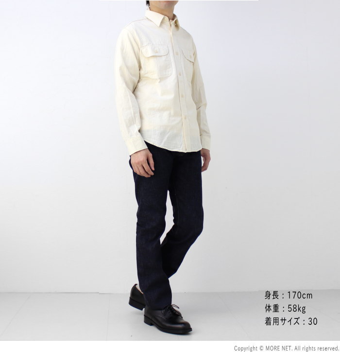 シュガーケーン SUGAR CANE 12oz スリムストレートジーンズ SC42014A メンズ 日本製 1947 MODEL TYPE-III 2023秋冬 L34 シュガーケーン SUGAR CANE SC42014A メンズ 日本製 MODEL TYPE III シュガーケーン SUGAR CANE 12oz スリムストレートジーンズ SC42014A メンズ 日本製 1947 MODEL TYPE-III 2023秋冬 L34 シュガーケーン SUGAR CANE SC42014A メンズ 日本製 MODEL TYPE III