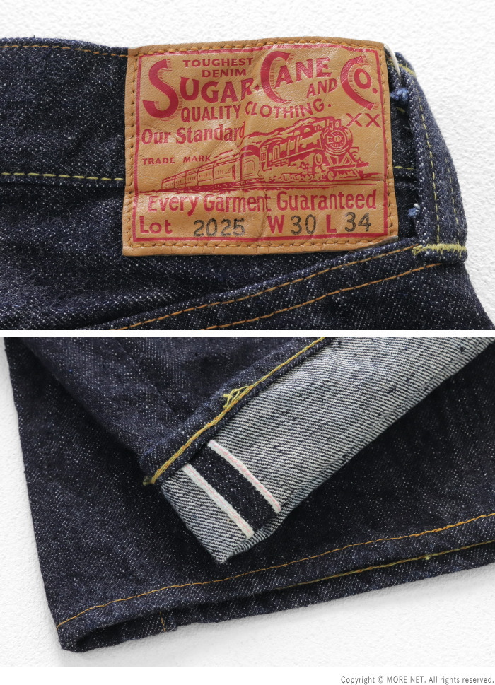 SUGAR CANE シュガーケーン 13ozデニムパンツ ウエストオーバーオール