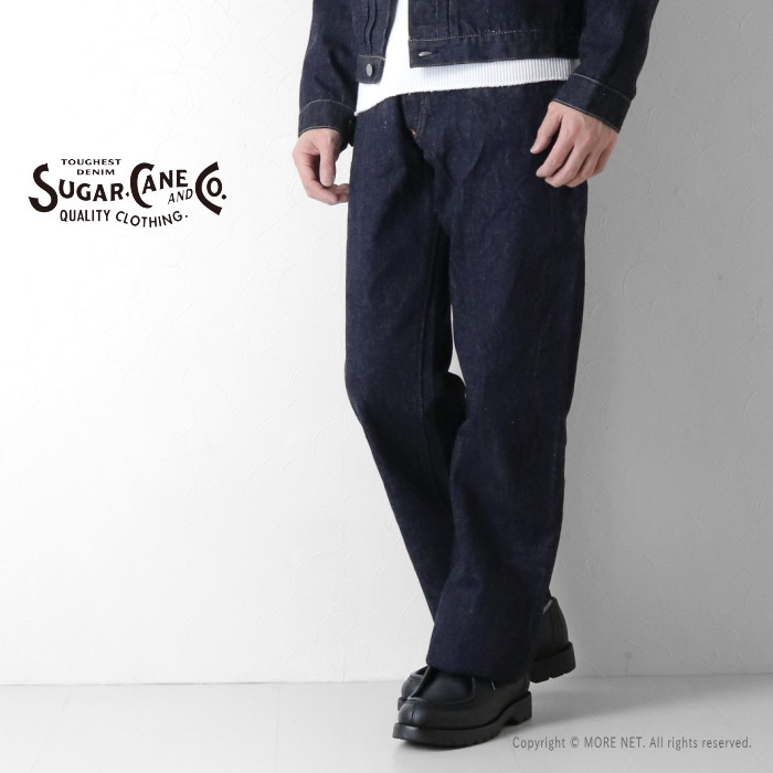 SUGAR CANE シュガーケーン 13ozデニムパンツ ウエストオーバーオール