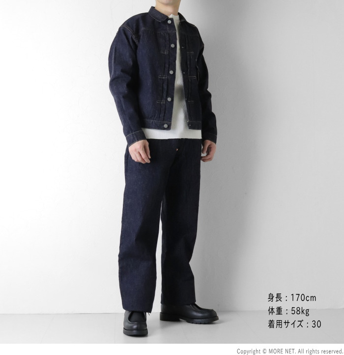 SUGAR CANE シュガーケーン 13ozデニムパンツ ウエストオーバーオール