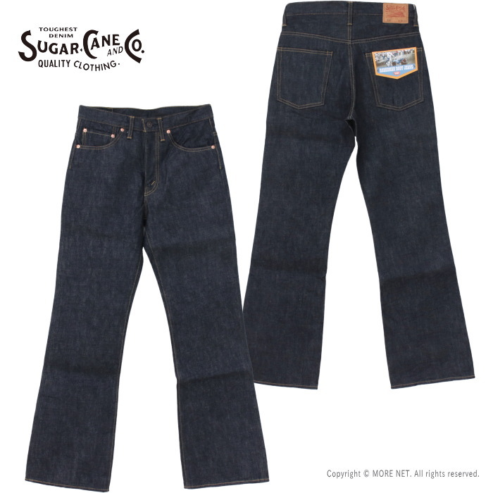 シュガーケーン SUGAR CANE 14ozブートカットジーンズ SC42321 メンズ 日本製 スタンダードデニム 2025春夏 | SUGAR CANE