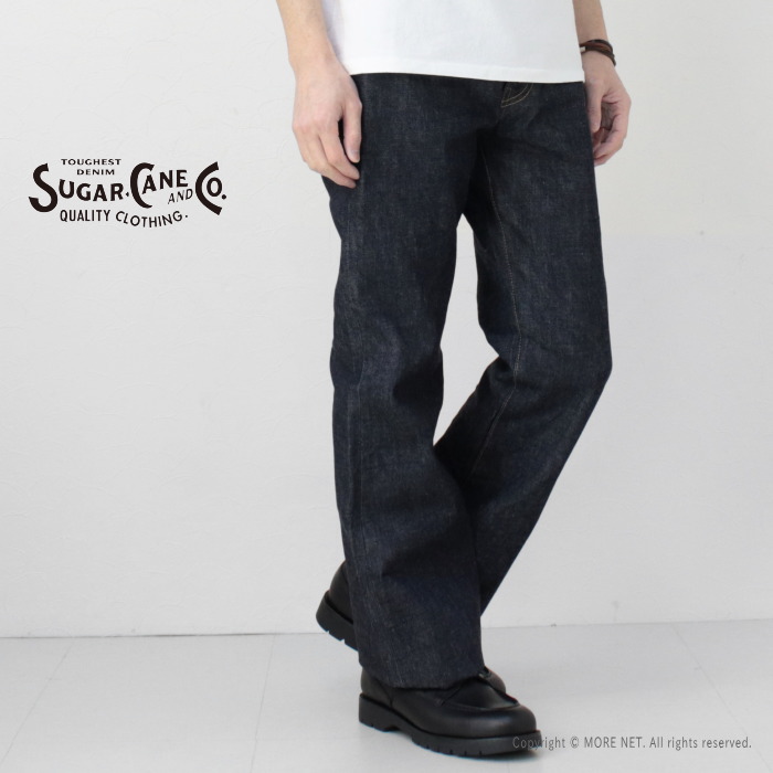 シュガーケーン SUGAR CANE 14ozブートカットジーンズ SC42321 メンズ 日本製 スタンダードデニム 2025春夏 | SUGAR CANE | 02