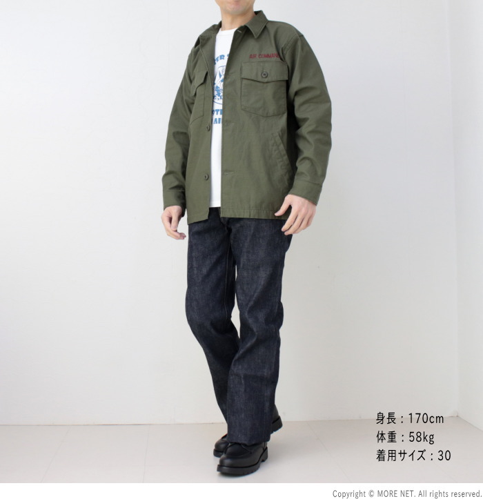 シュガーケーン SUGAR CANE 14ozブートカットジーンズ SC42321 メンズ 日本製 スタンダードデニム 2025春夏 | SUGAR CANE | 09