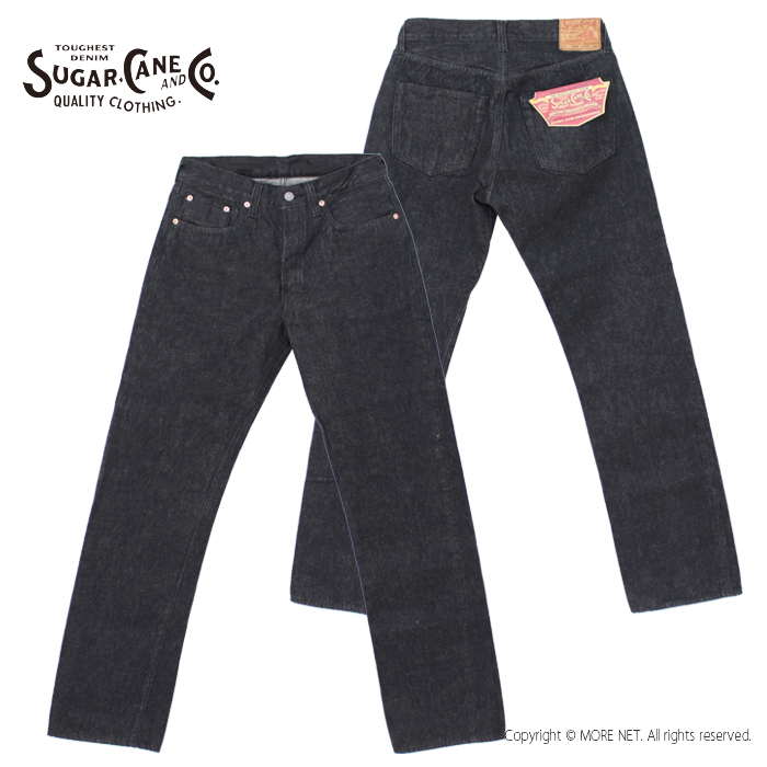シュガーケーン SUGAR CANE 14.25オンス ブラックジーンズ 1947年モデル SC42460 メンズ 日本製 2025春夏 | SUGAR CANE