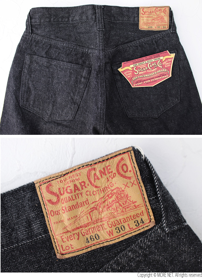 シュガーケーン SUGAR CANE 14.25オンス ブラックジーンズ 1947年モデル SC42460 メンズ 日本製 2025春夏 | SUGAR CANE | 05