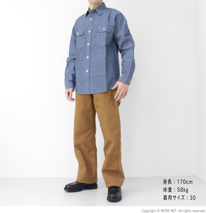 シュガーケーン SUGAR CANE ブラウンダック ワークパンツ SC42497 メンズ 日本製 13オンス | SUGAR CANE | 10