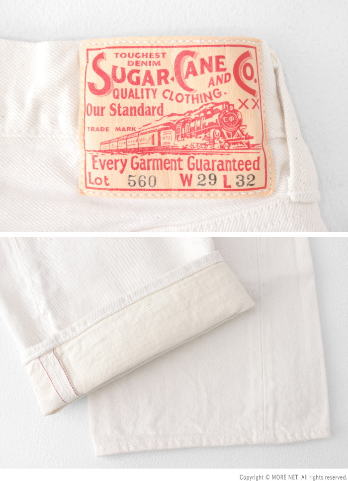 シュガーケーン SUGAR CANE 13オンス ホワイトジーンズ 1947年モデル SC42560 メンズ 日本製 白デニムパンツ 2025春夏 | SUGAR CANE | 06