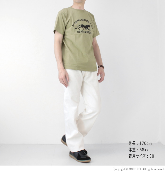 シュガーケーン SUGAR CANE 13オンス ホワイトジーンズ 1947年モデル SC42560 メンズ 日本製 白デニムパンツ 2025春夏 | SUGAR CANE | 10