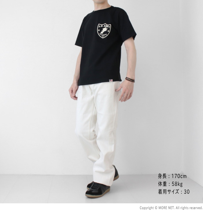シュガーケーン SUGAR CANE 13オンス ホワイトジーンズ 1947年モデル SC42560 メンズ 日本製 白デニムパンツ 2025春夏 | SUGAR CANE | 11