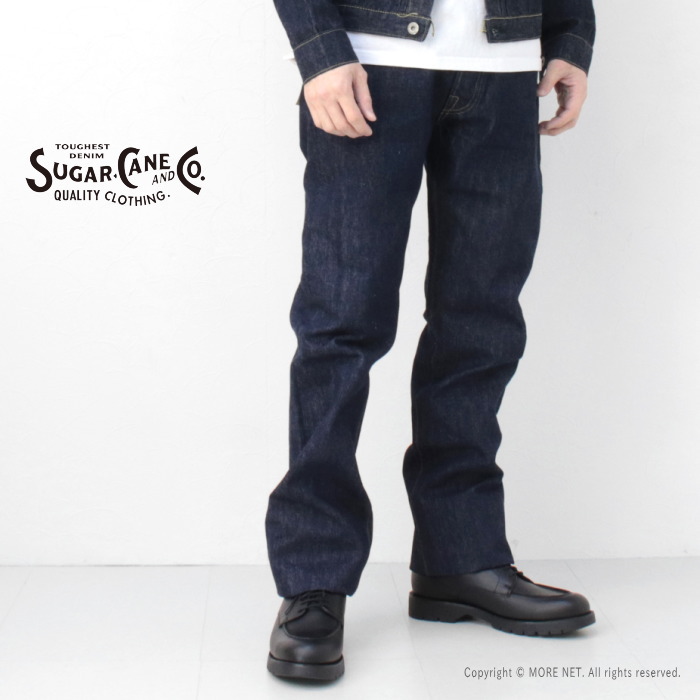 SUGAR CANE シュガーケーン スーパーデニム ウエストオーバーオールズ