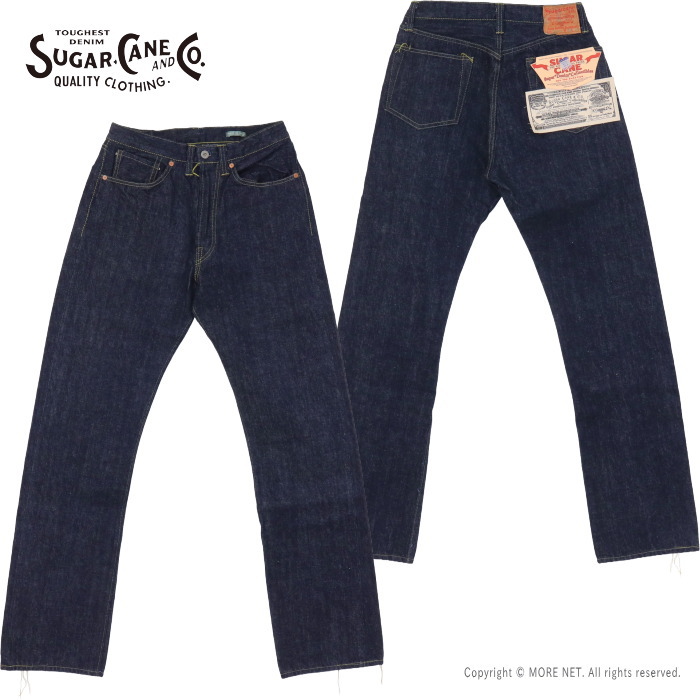 SUGAR CANE シュガーケーン 13.5ozデニムウエストオーバーオールズ 