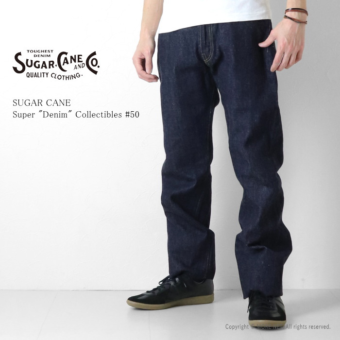 SUGAR CANE シュガーケーン 13.5ozデニムウエストオーバーオールズ