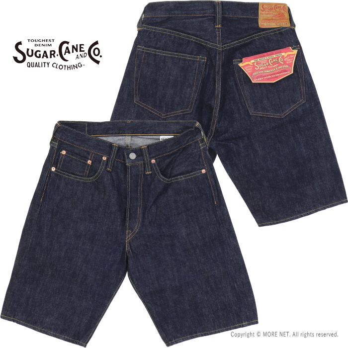 SUGAR CANE シュガーケーン 14.25ozデニムショートパンツ 1947モデル