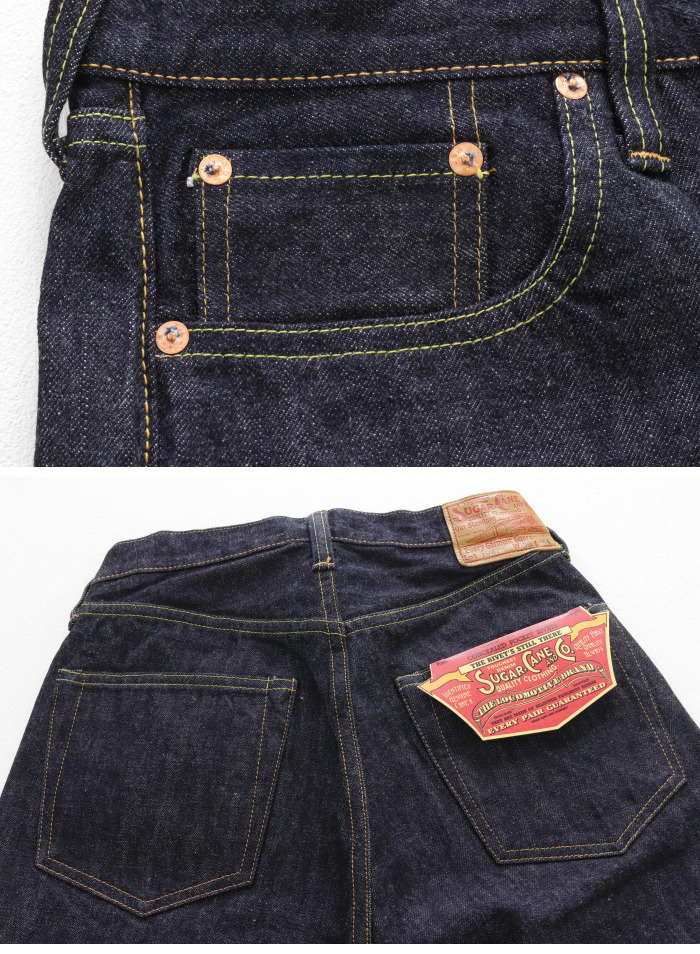 SUGAR CANE シュガーケーン 14.25ozデニムショートパンツ 1947モデル