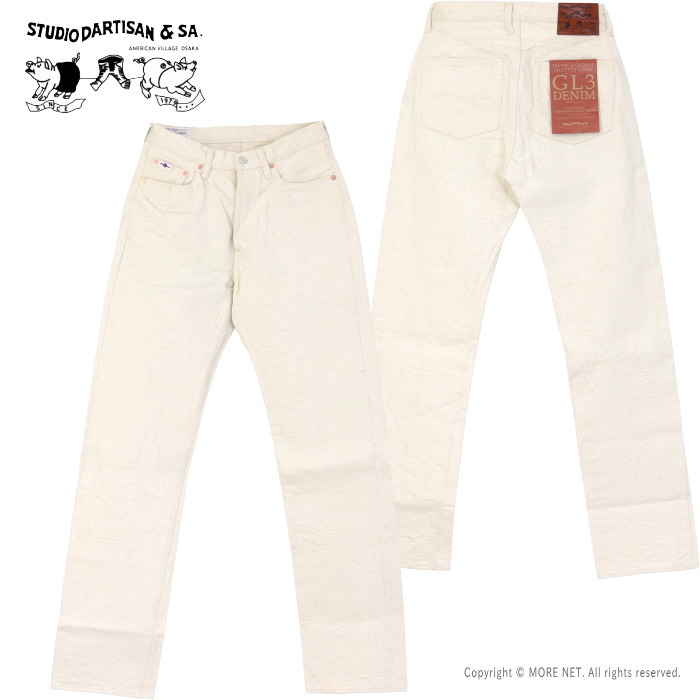 �X�e���f�B�I�E�_���`�U�� STUDIO D'ARTISAN GL3�L�i�����M�����[�X�g���[�g SD-1001E �����Y ���{�� 15oz ������ 2026�t��