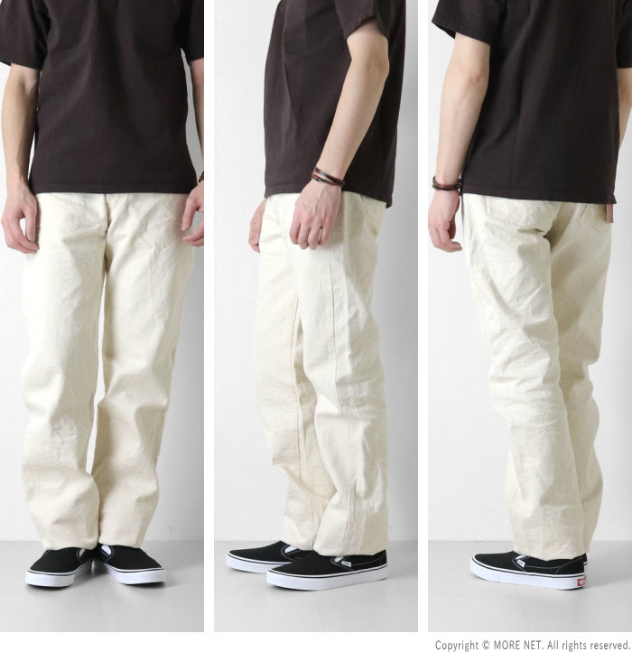 STUDIO D'ARTISAN（ステュディオ・ダ・ルチザン） STUDIO D'ARTISAN