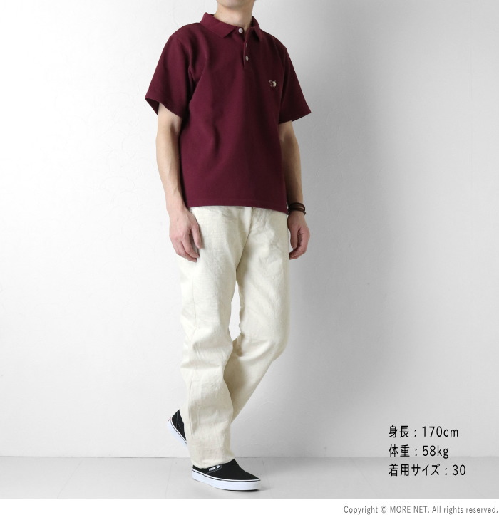 STUDIO D'ARTISAN（ステュディオ・ダ・ルチザン） STUDIO D'ARTISAN