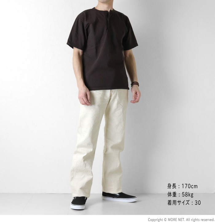 STUDIO D'ARTISAN（ステュディオ・ダ・ルチザン） STUDIO D'ARTISAN