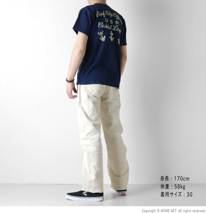 STUDIO D'ARTISAN（ステュディオ・ダ・ルチザン） STUDIO D'ARTISAN