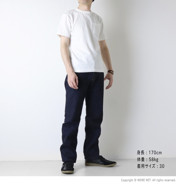 STUDIO D'ARTISAN（ステュディオ・ダ・ルチザン） 石川台レギュラー