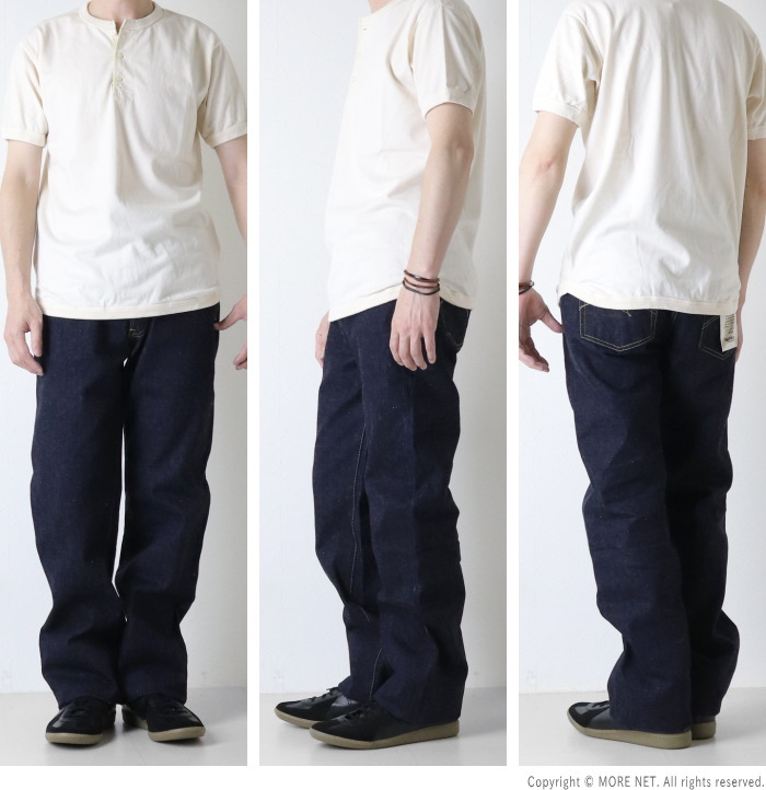 モアネット casual select - STUDIO D'ARTISAN(ダルチザン)｜Yahoo